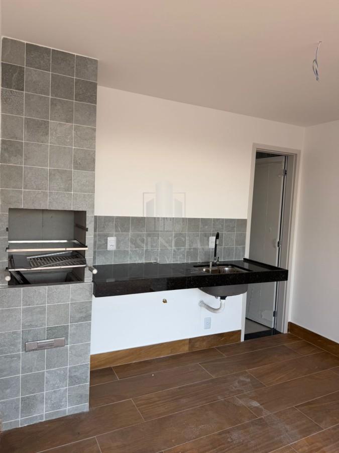 Apartamento, 2 quartos - Foto 2